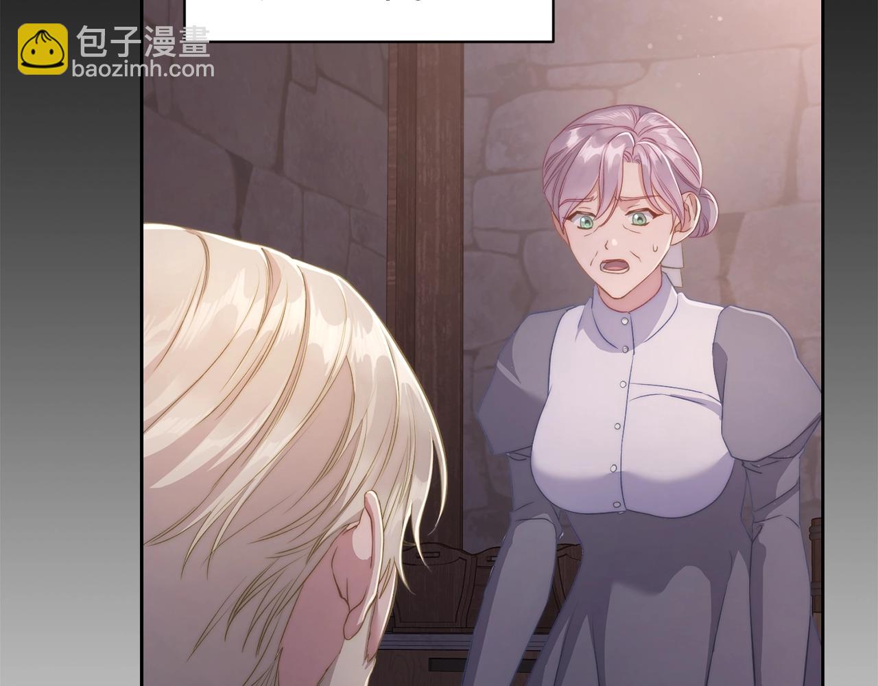 第 164 页