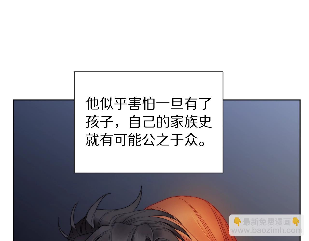 第 166 页