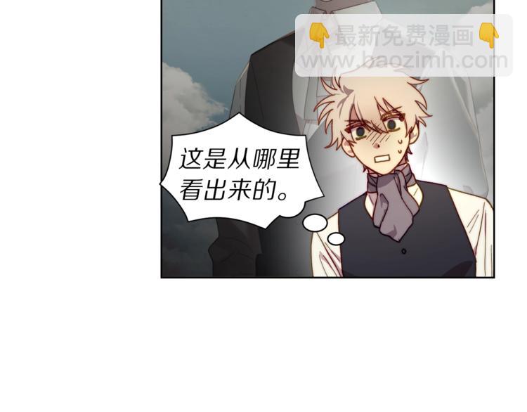 第 111 页