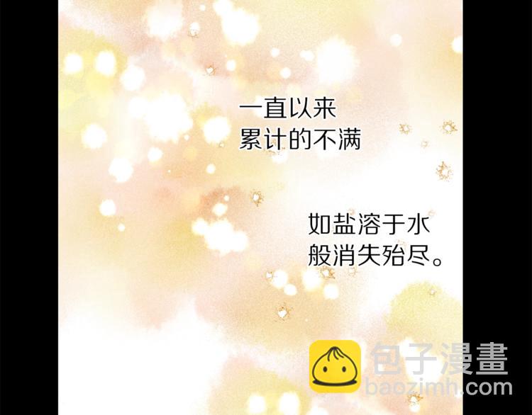 第 179 页