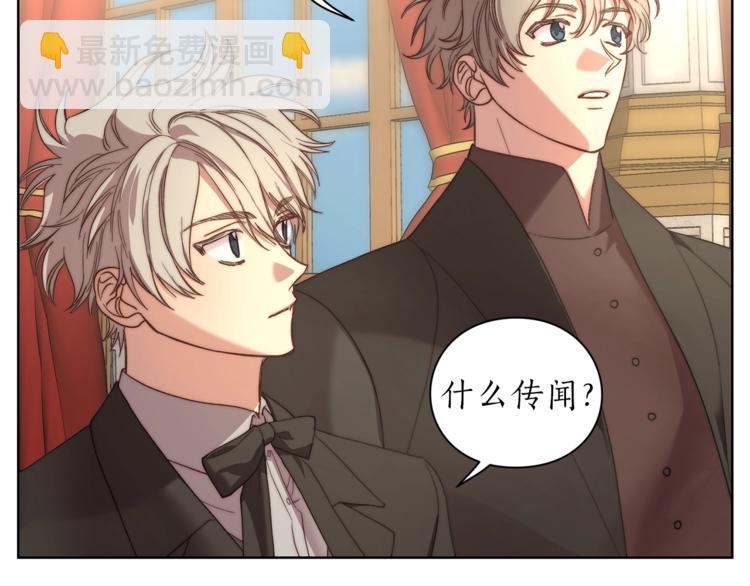 第 77 页