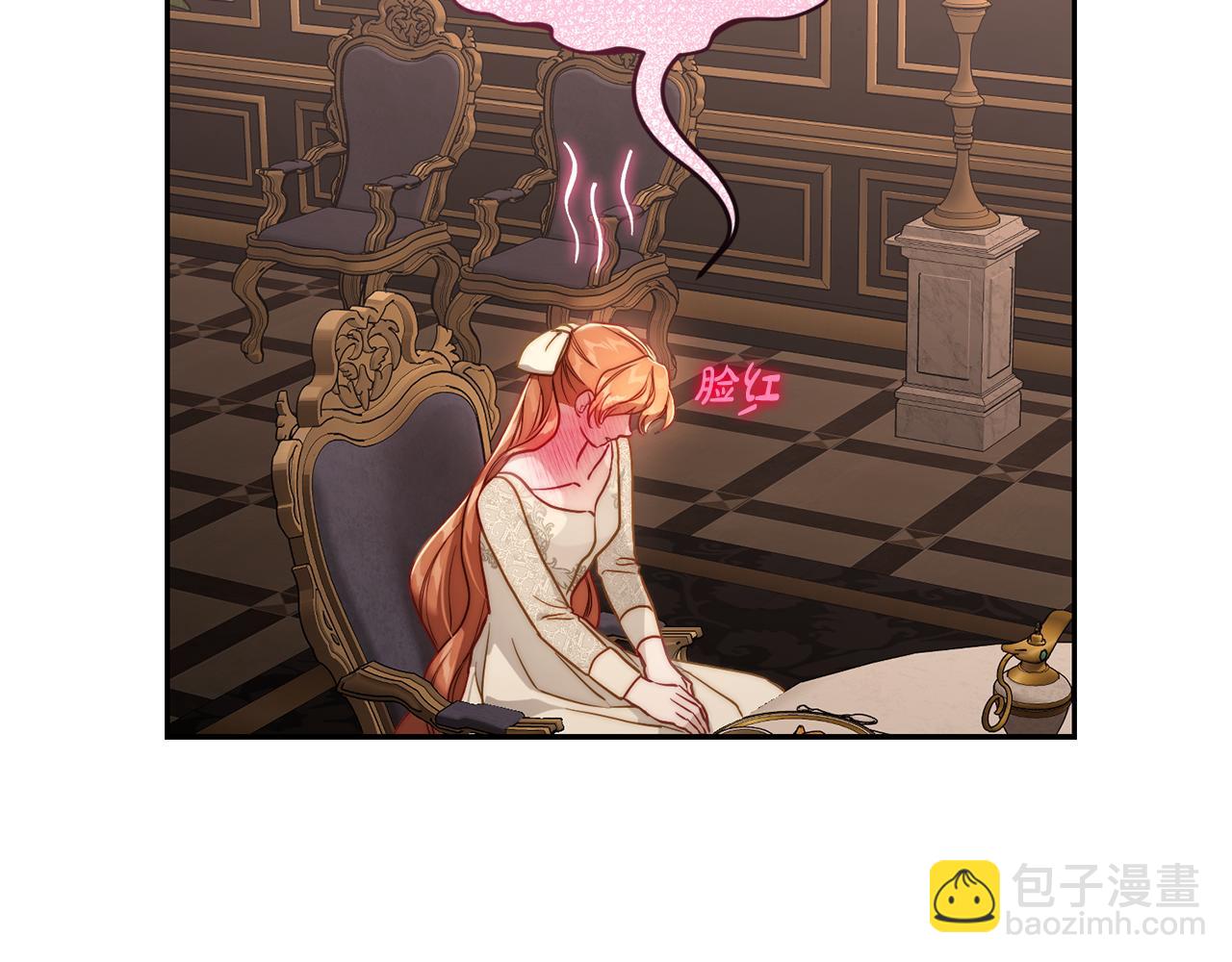 第 46 页