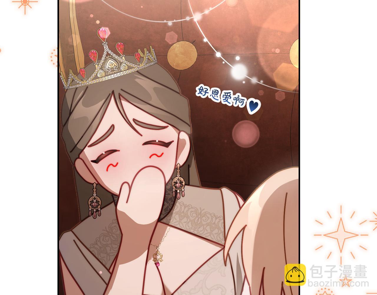 第 157 页