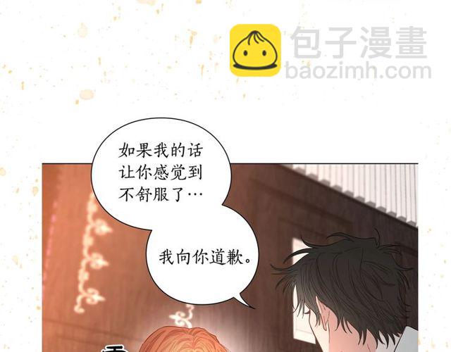 第 136 页