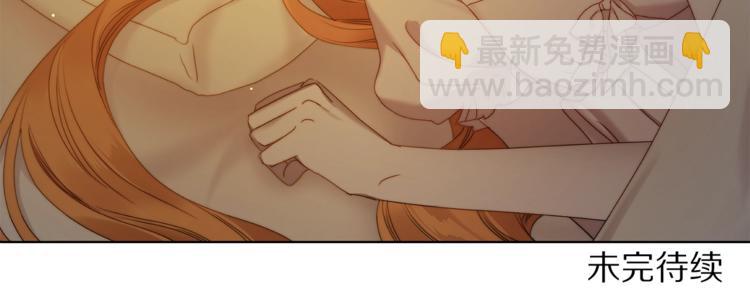第 181 页