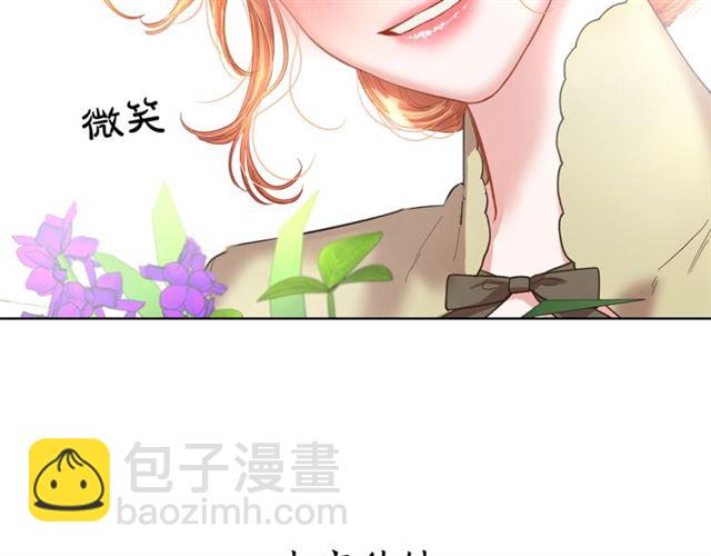 第 117 页