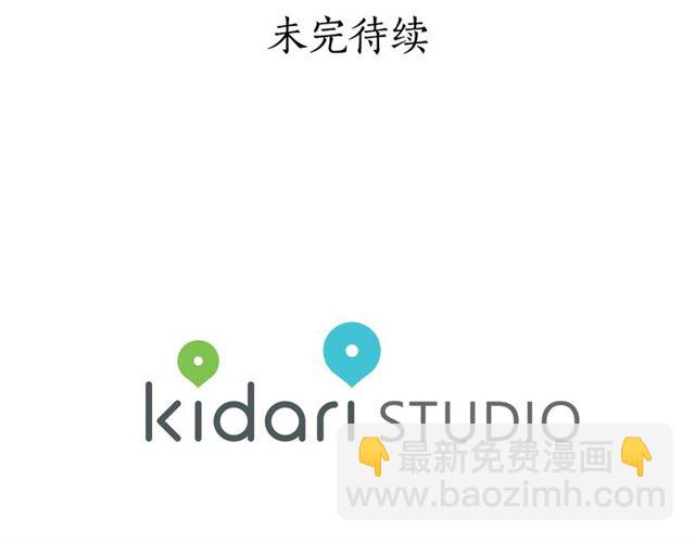 第 127 页