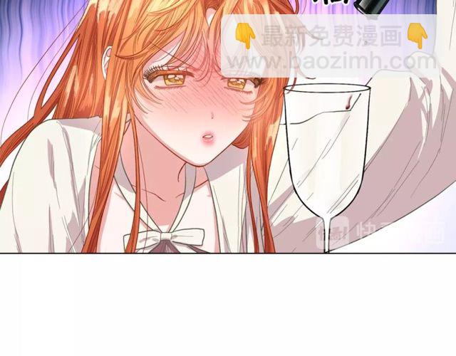 第 110 页