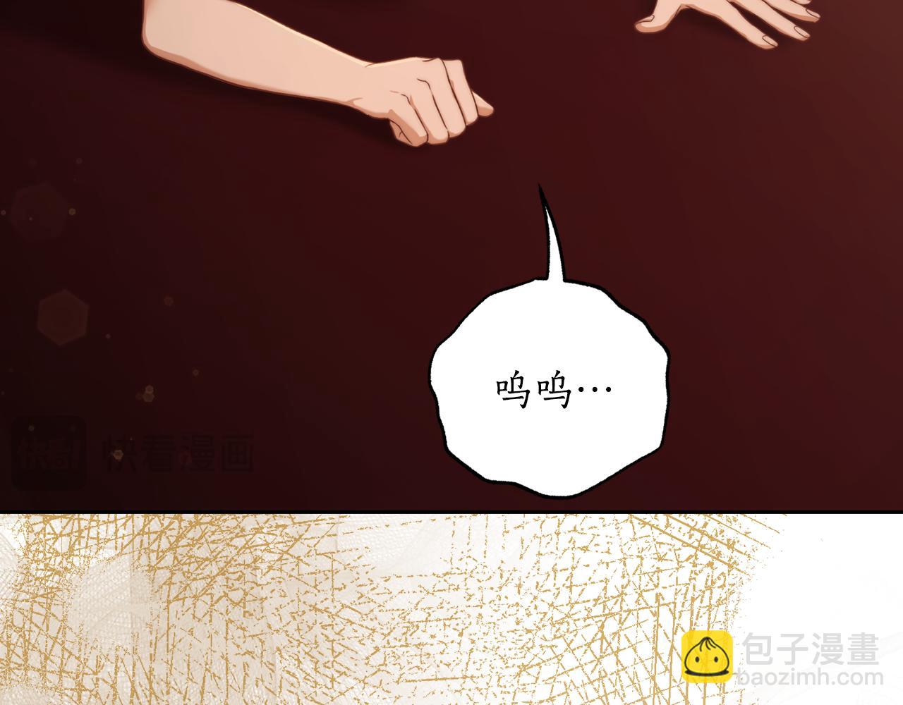 第 175 页