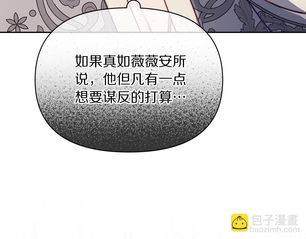 第 157 页