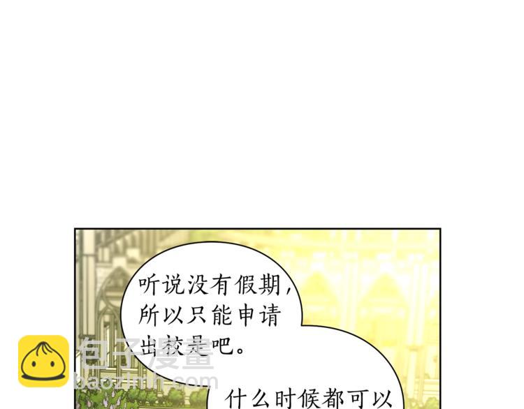 第 75 页