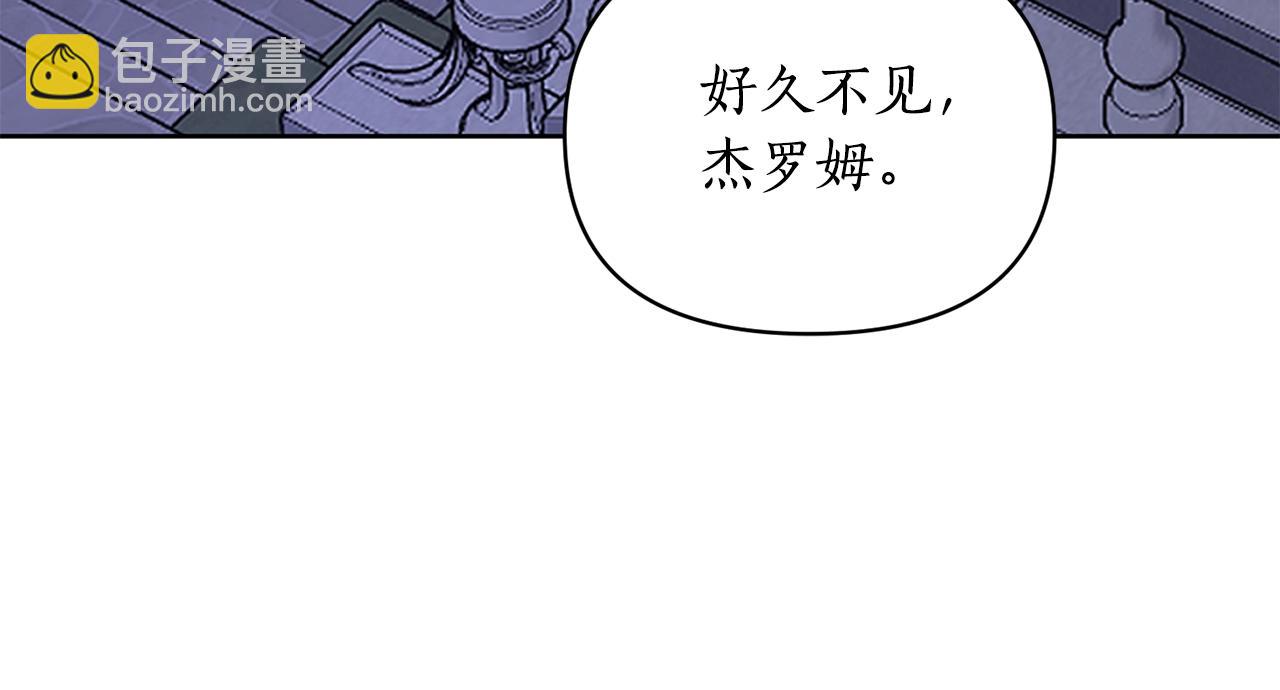 第 120 页