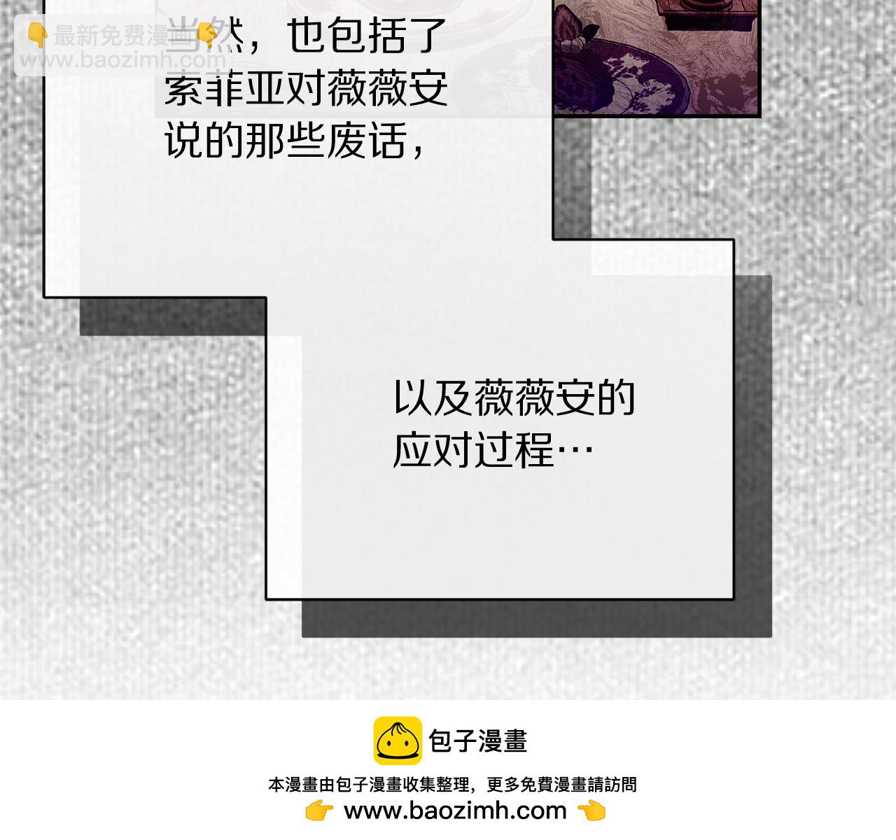 第 149 页