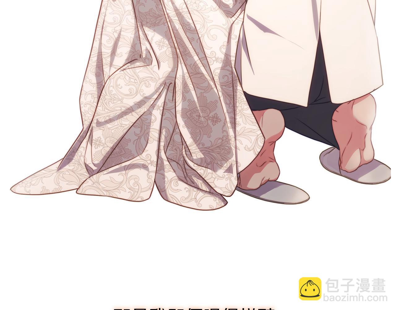 第 182 页
