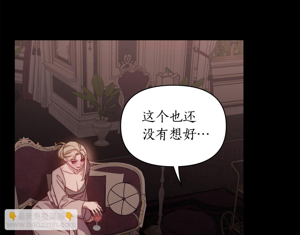 第 106 页