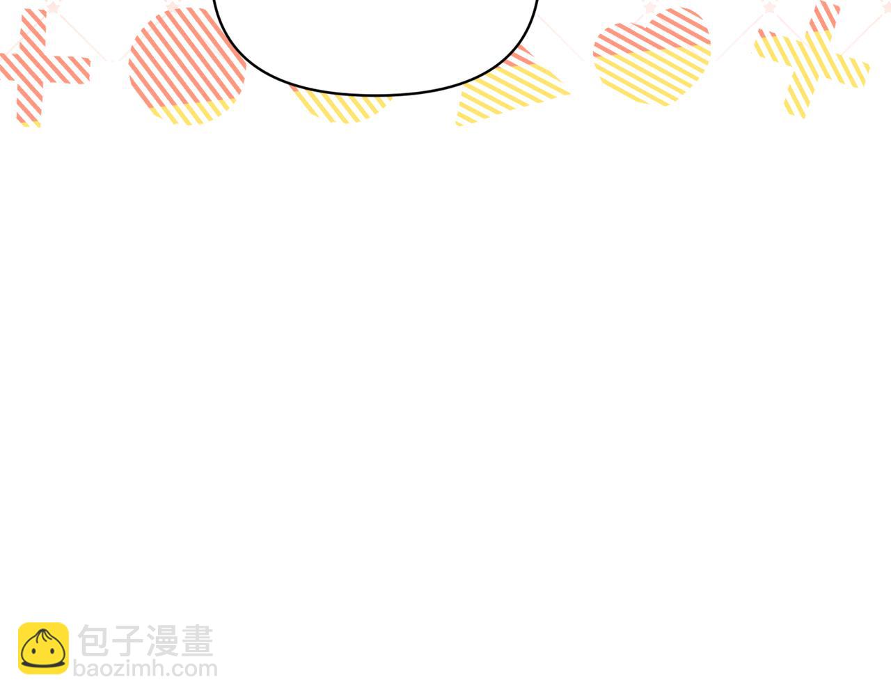 第 109 页