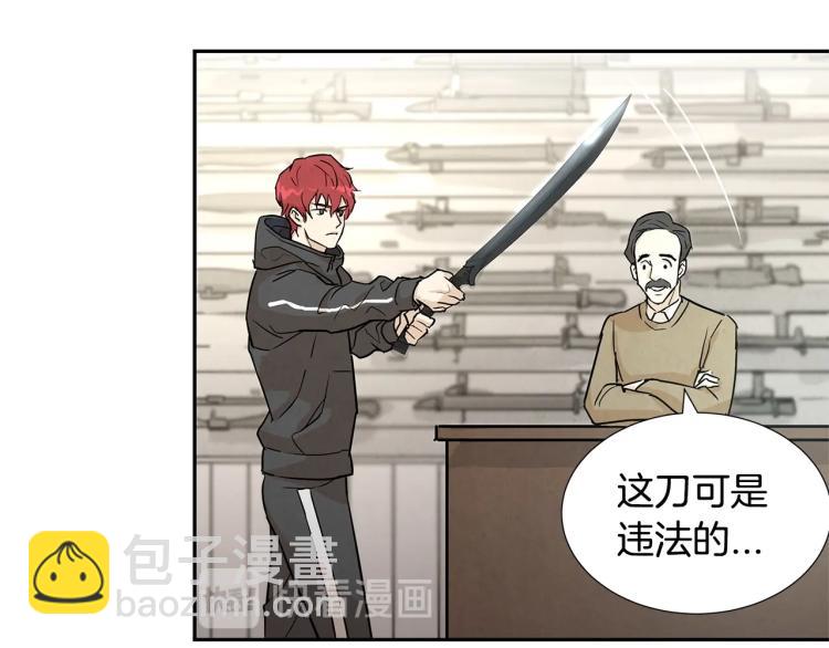 第 125 页