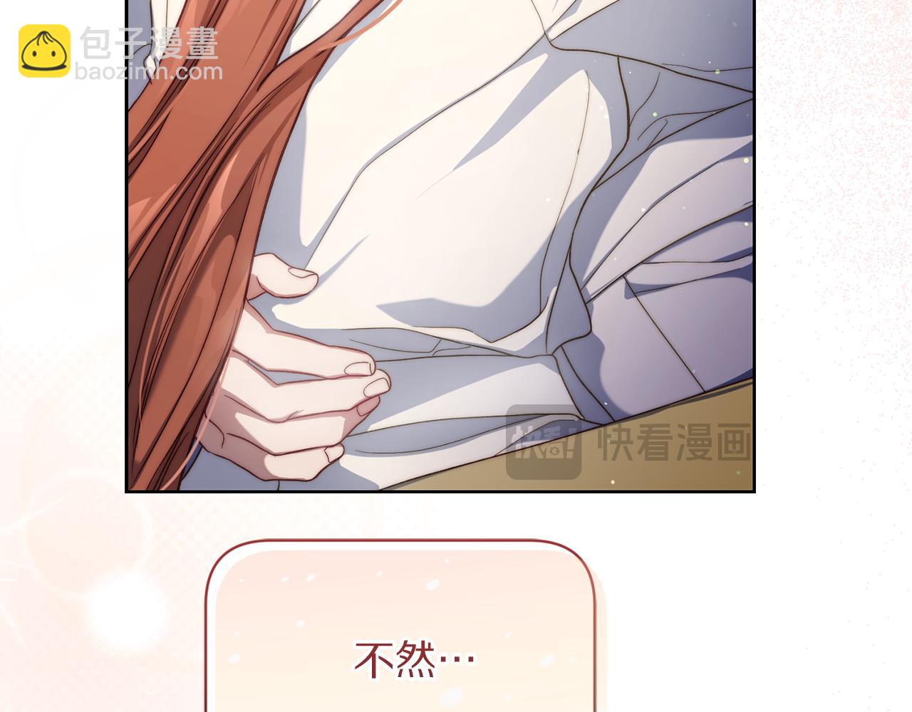 第 108 页