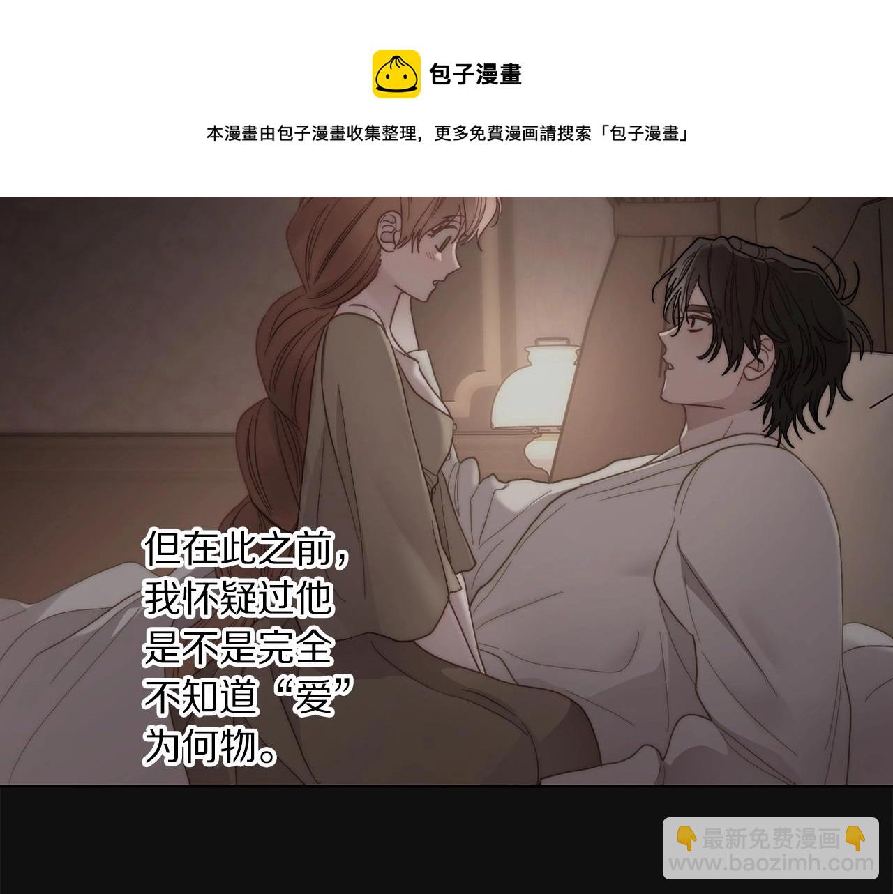 第 101 页