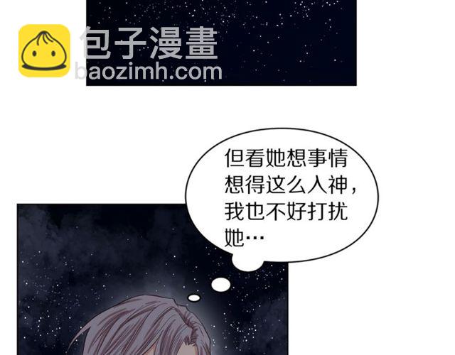 第 90 页