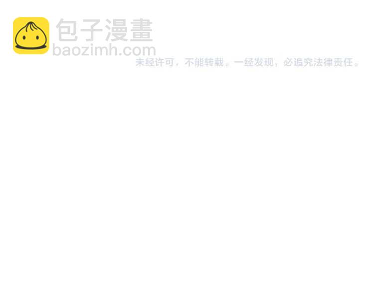 第 160 页
