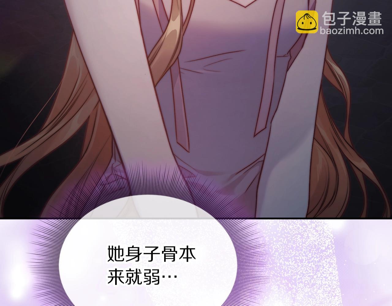 第 181 页