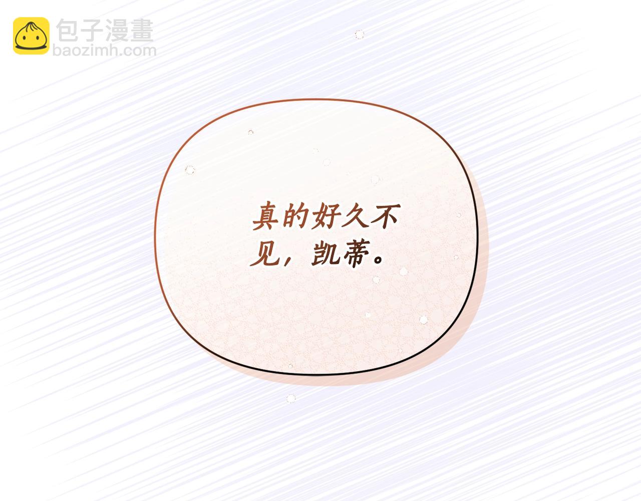 第 179 页