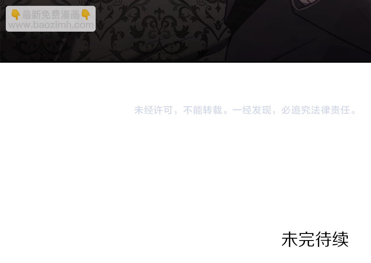 第 166 页