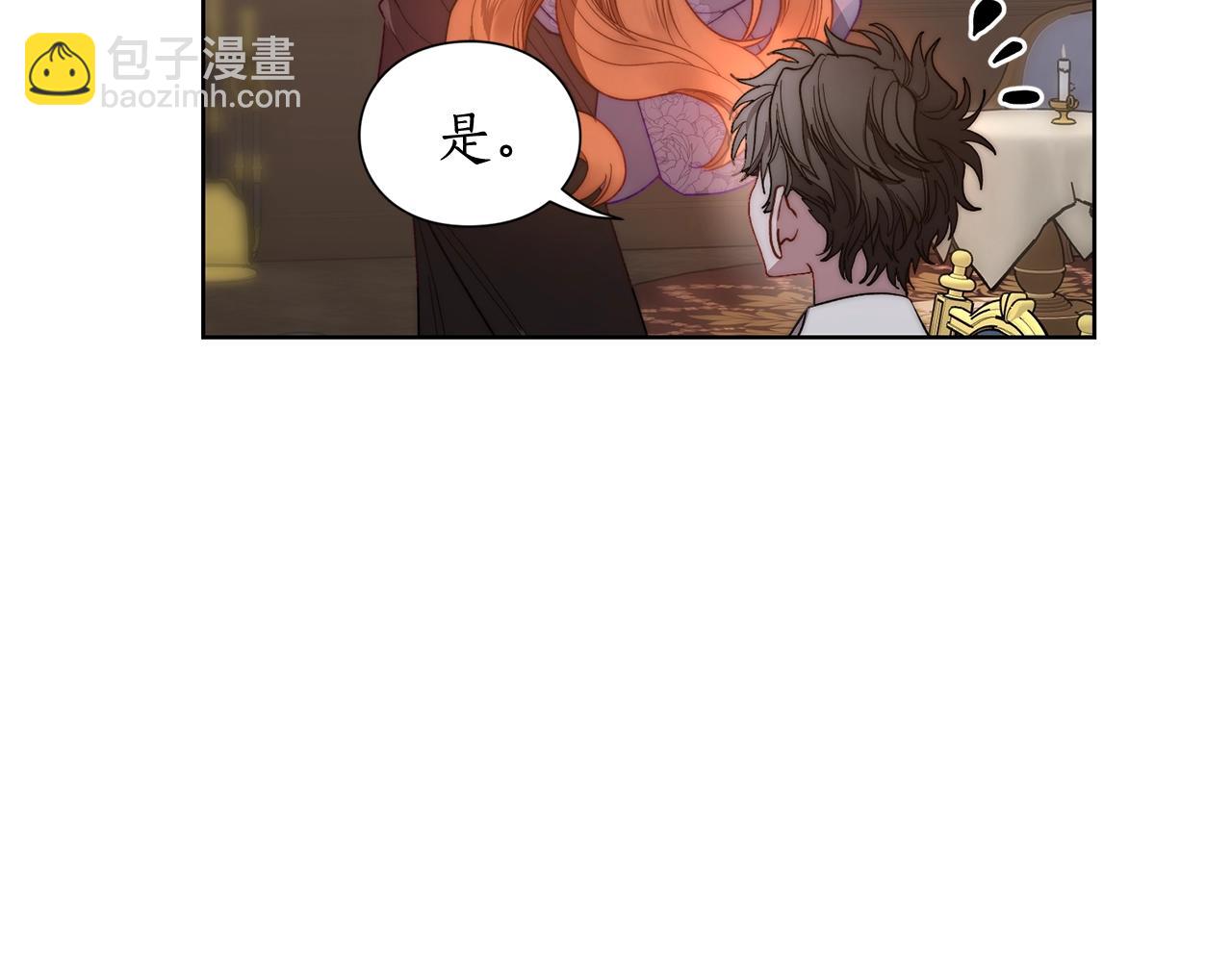 第 95 页