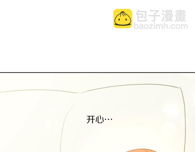 第 94 页