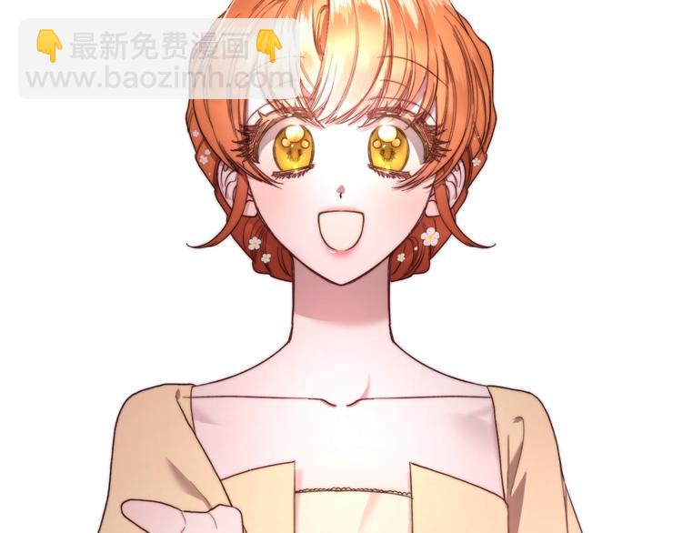 第 99 页