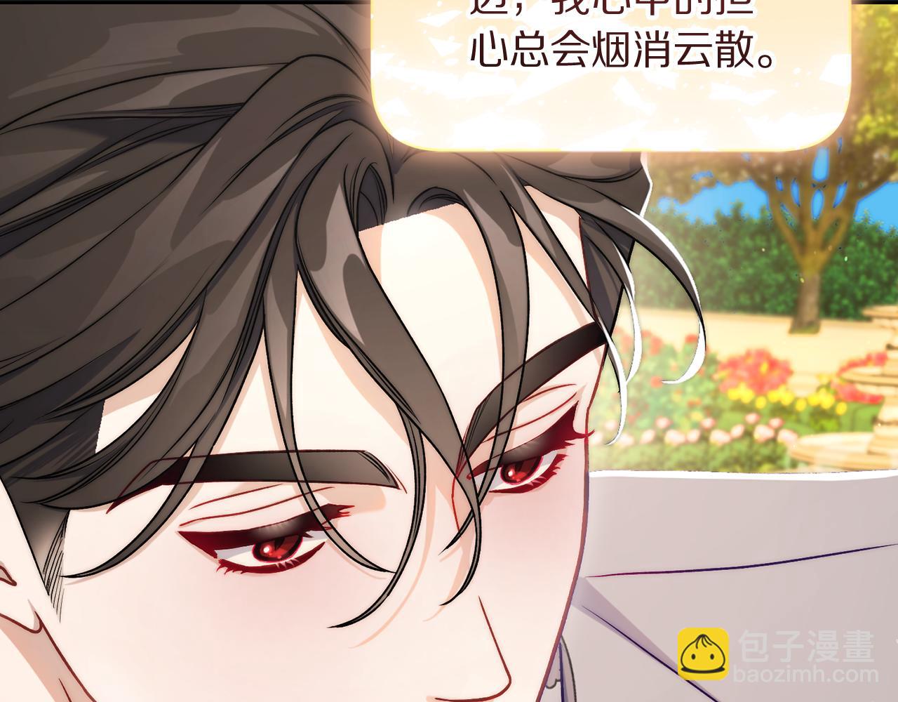 第 192 页