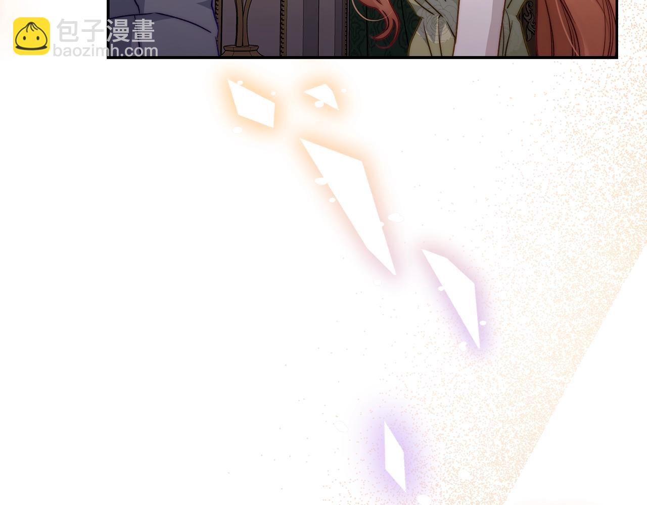 第 186 页