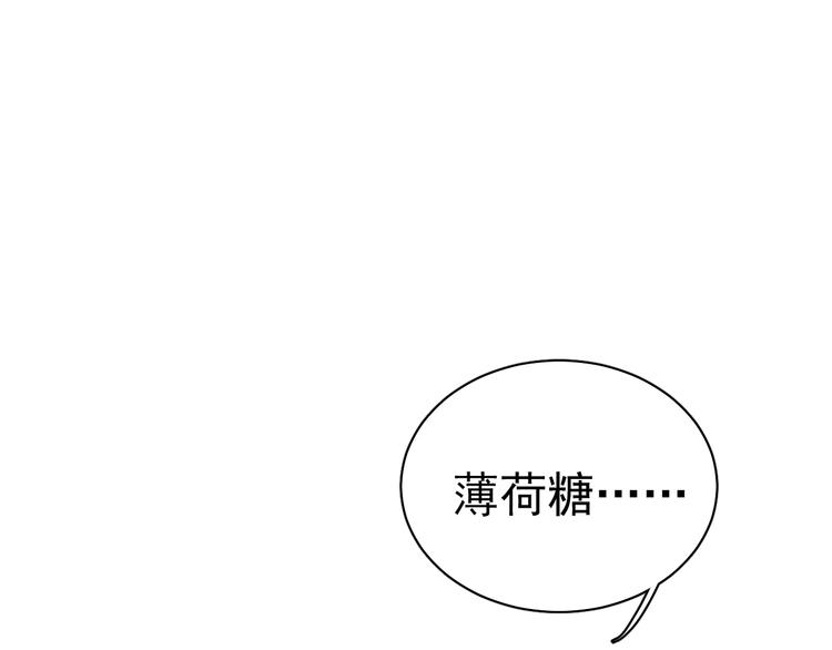 第 109 页