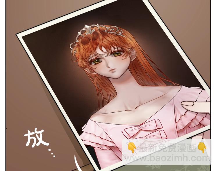 第 137 页