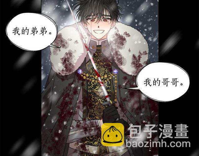 第 114 页