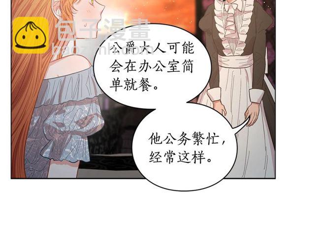 第 110 页