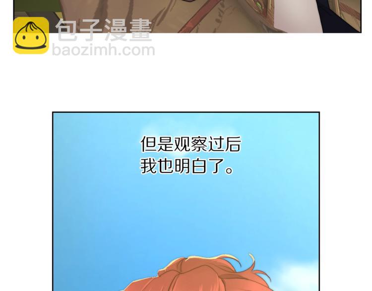 第 96 页