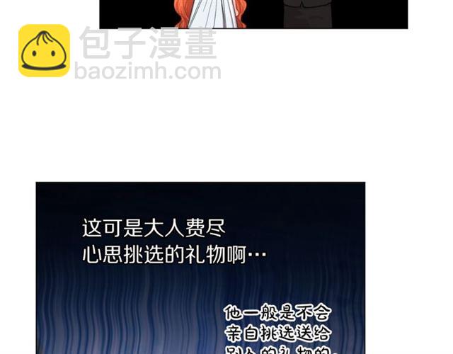 第 65 页