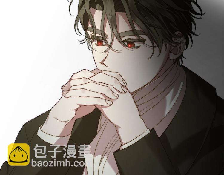 第 120 页