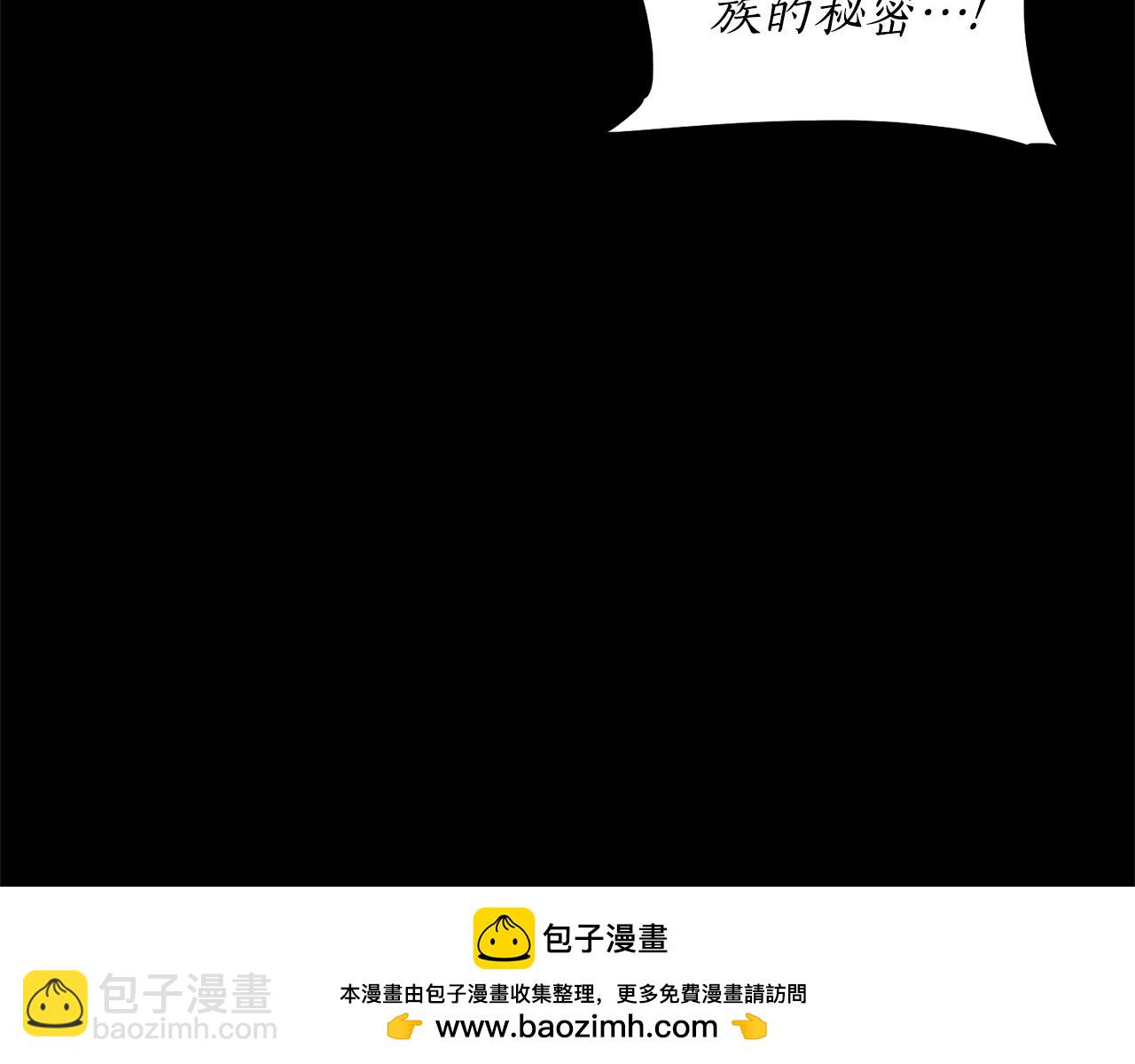第 100 页
