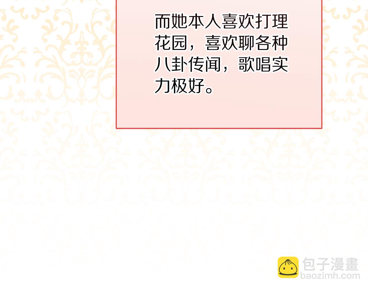 第 176 页