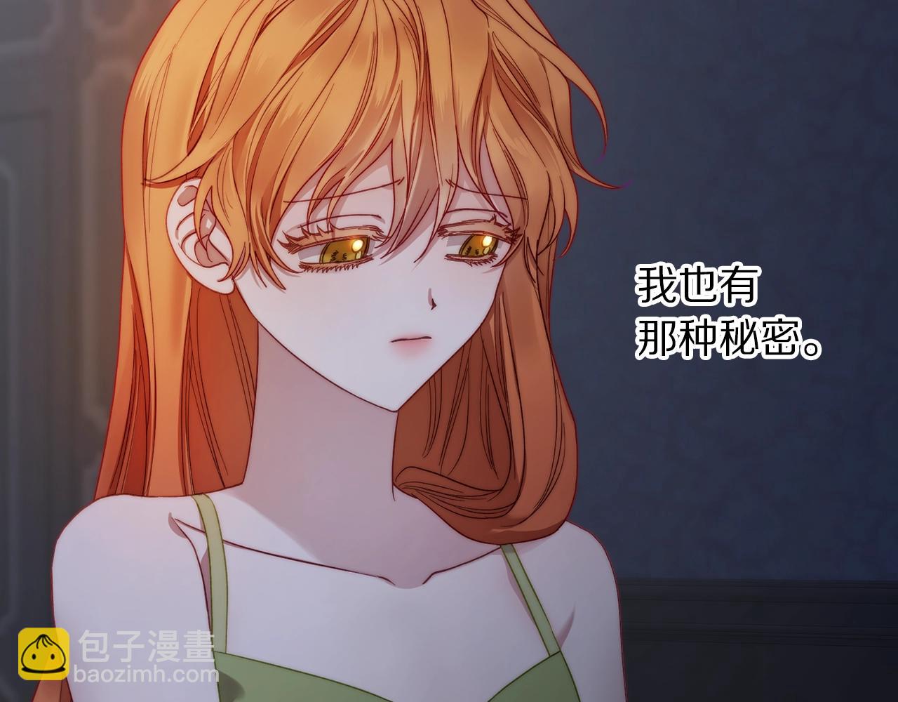 第 110 页