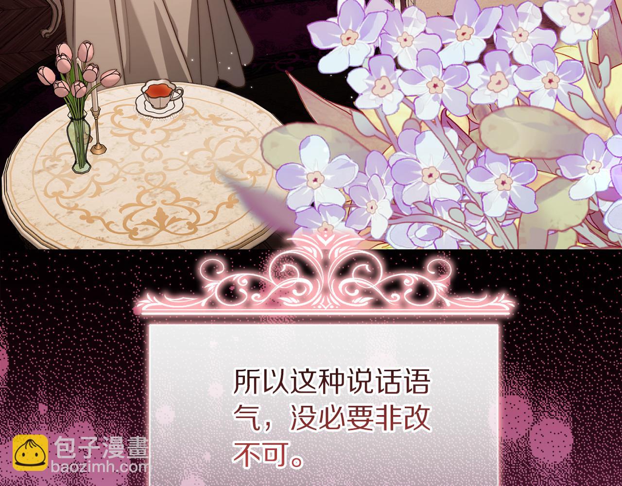 第 100 页