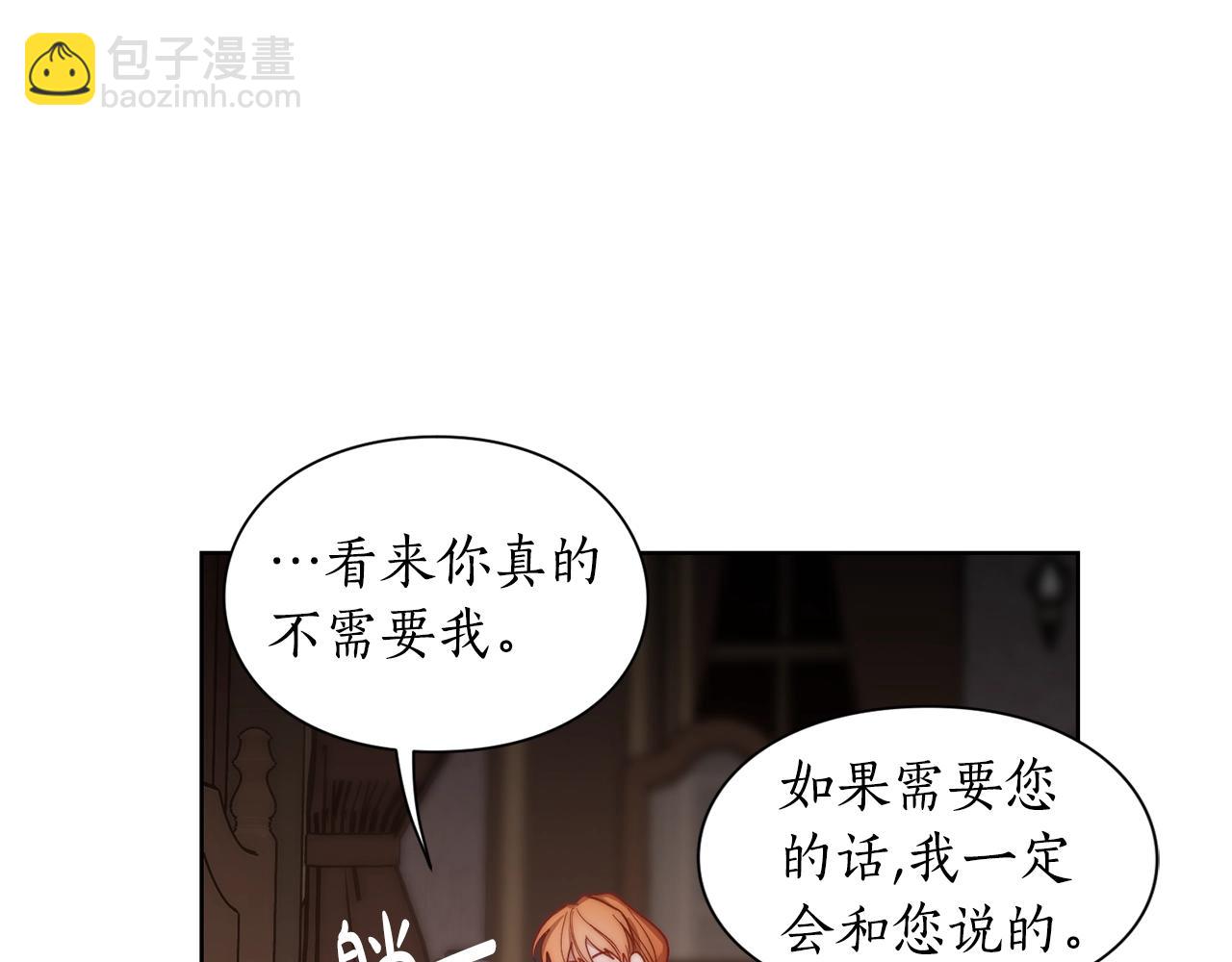 第 93 页