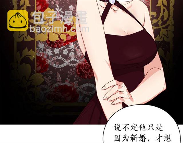 第 111 页
