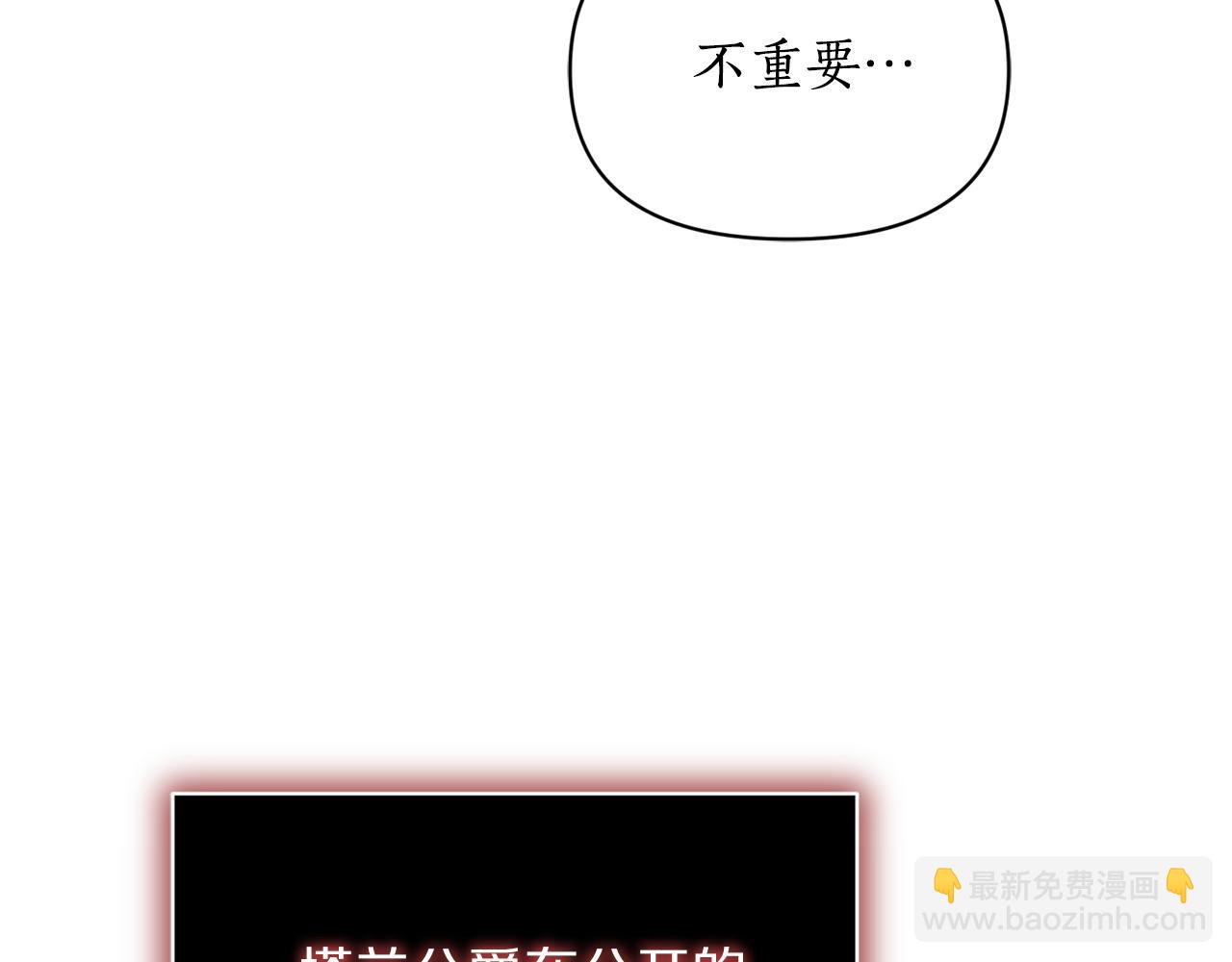 第 156 页
