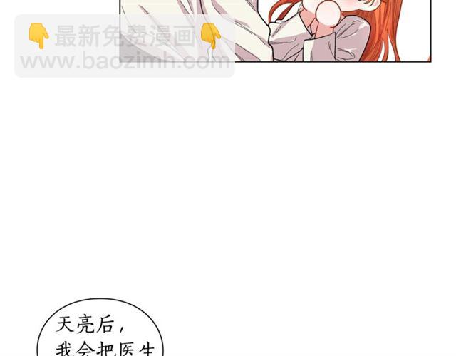 第 126 页