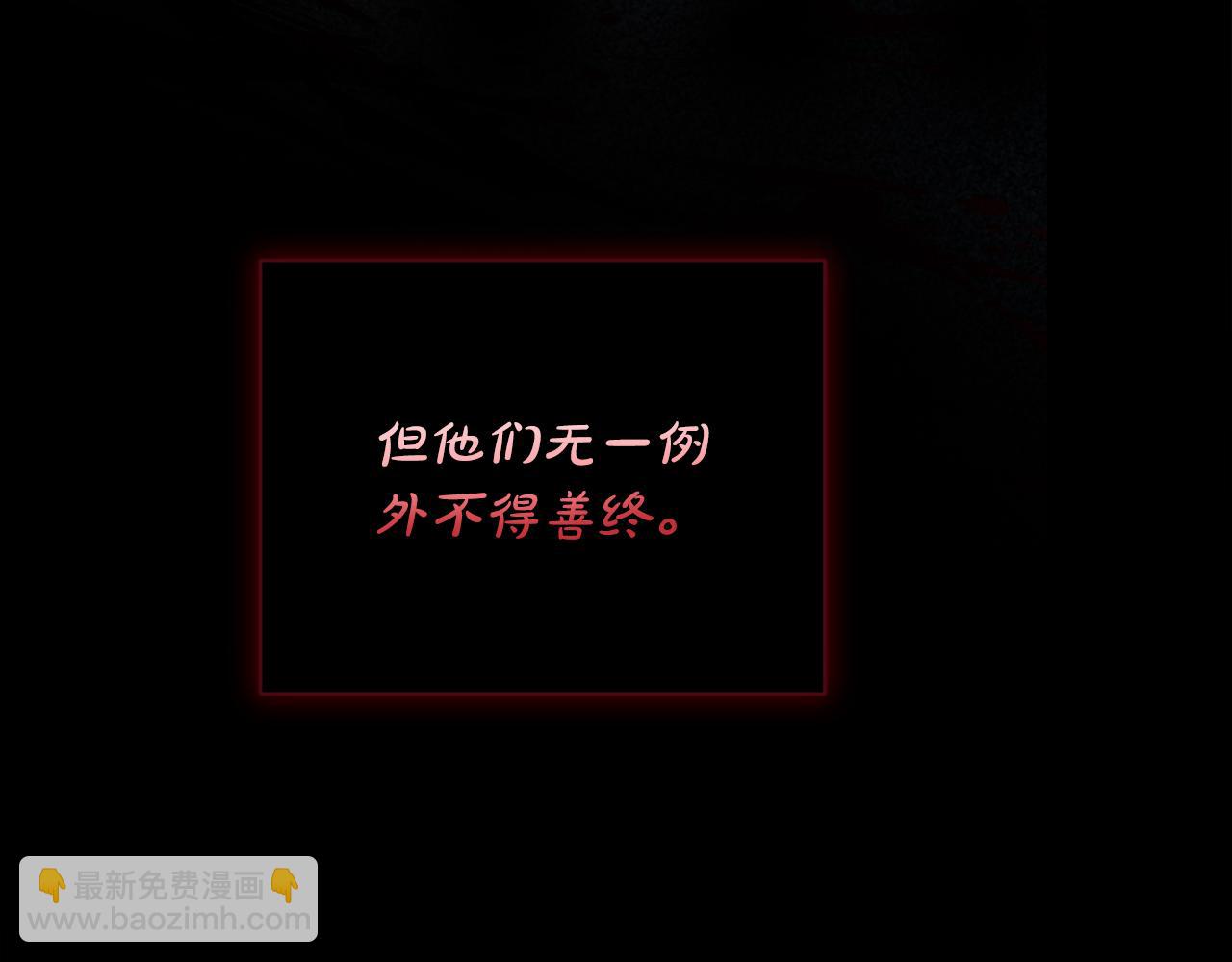 第 135 页