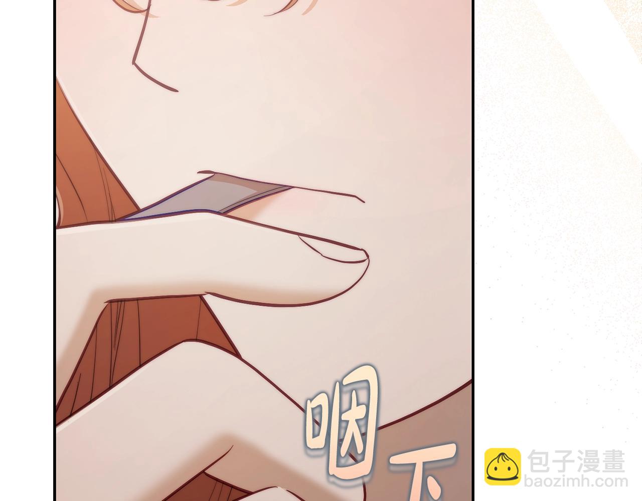 第 166 页